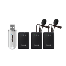 발상 BSM200U + BSM200 수신기 확장팩 세트, BSM200, BSM200U