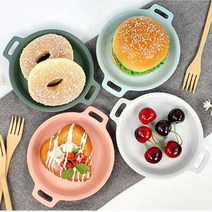 다용도 에밀리와 스타접시, 1세트, 소 4p