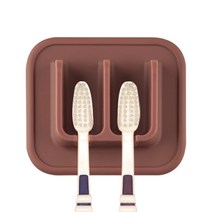 플라이토 실리콘 흡착 다용도 칫솔걸이, 로지브라운, 1개