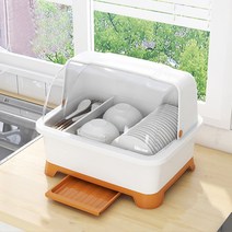 마츠리센 투명대 식기건조대, 오렌지