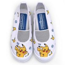 포켓몬스터 카바 면 실내화