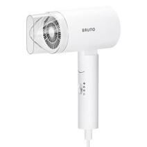 브루노 접이식 헤어 드라이어 2단계 풍속 및 냉풍 1800W, BH-2130, 화이트