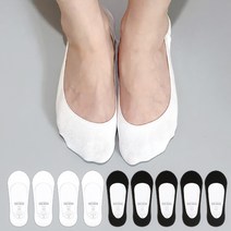 GGRN 여성용 발등 시원한 코튼 풋커버 페이크삭스 10켤레 세트