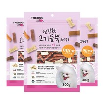 더독 강아지 건강한 고기듬쁙 져키간식 300g, 오리 치즈, 3개