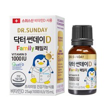 닥터썬데이D 패밀리 1000IU 비타민 영양제, 15ml, 1개