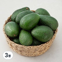 엠팍 아보카도, 10~15입 (2.1kg), 3봉