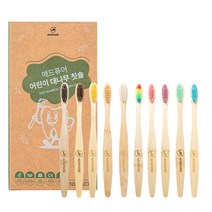 애드퓨어 어린이용 대나무 칫솔 개별포장 컬러믹스, 10개, 1개입