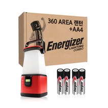 에너자이저 360 Area 랜턴 + 맥스 AA 4p 세트, 빨강색(라이팅), 1세트
