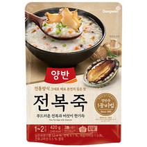 양반 전복 즉석죽, 420g, 1개