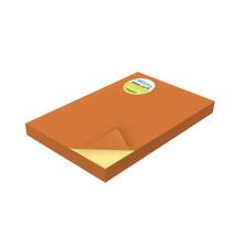 그린카피 잉크젯 레이저 A4 라벨지 연갈색 100p, 1세트, 1칸