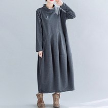 포플러앤씨 넬리 롱 원피스