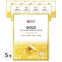 SNP 골드 콜라겐 앰플 마스크, 1개입, 50개