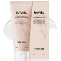 RAVIEL 밸런스드 케어 퍼퓸 바디로션 튜베로즈향, 1개, 200ml