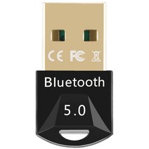Coms 블루투스 v5.1 무선 오디오 동글 송수신기, TB570, 블랙