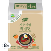 오뚜기 제주담음 제주 메밀 비빔면 130g, 8개