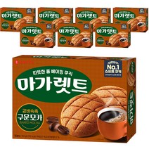 롯데제과 마가렛트 구운모카 대 352g x 8p, 8개