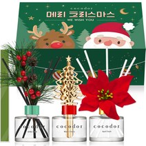 코코도르 크리스마스 디퓨저 120ml x 3개입 + 리드스틱 15P 선물세트, A호 블랙체리, 에이프릴프레쉬, 양재동꽃시장, 1세트