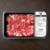 SAVOR 호주산 블랙앵거스 척아이롤 국거리용 (냉장), 400g, 1개