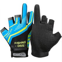 모든루어 3컷 논슬립 낚시 장갑 양쪽세트, 블루