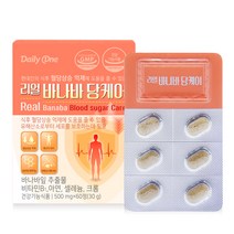 데일리원 리얼 바나바 당케어, 60정, 1개