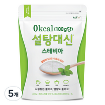 바이오믹스 설탕대신 스테비아 에리스리톨 설탕, 400g, 5개