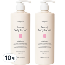 심플리오 헤븐리 바디로션 와일드 플라워, 500ml, 10개