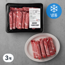 성진 본고기 한우 1등급 목심 바로구이용 (냉동), 350g, 3개