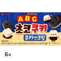ABC 초코쿠키 쿠키앤크림, 43g, 6개