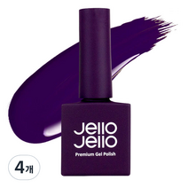 젤로젤로 프리미엄 젤 폴리쉬 10ml, JC-28 퀸퍼플, 4개