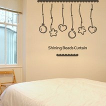 꾼디자인 샤방샤방 비즈커튼 시트지 a132, 다크그레이