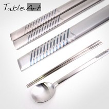 테이블아트 수저세트, 10p (숟가락 5p, 젓가락 5p), 체크무늬