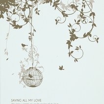 상상후 꿈의정원, 모카브라운+웜그레이