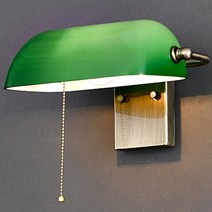 아미라이트 젤리아 1등 벽등, 그린