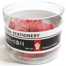 강력자석홀더 50입, 적색, 1개