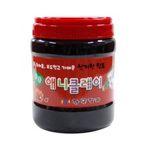 애니클레이 버켓, 검정, 500g