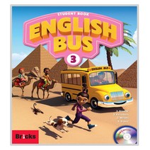 English Bus 3 SB 책 + CD 2장, 사회평론