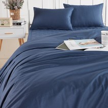 보드래 순면 누빔 이불커버, 네이비