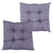 우리앤데코 문 앤 스타 학생 방석 2p