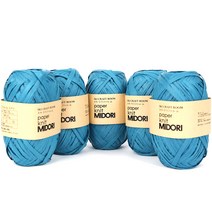 스키얀 미도리실 5p, 피콕블루