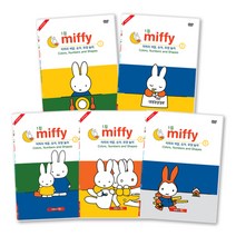 미피 색깔 숫자 모양 놀이 유아영어 DVD 1집 세트, 10CD
