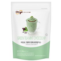 아임요 그린티 민트초코칩 믹스 파우더, 800g, 1개