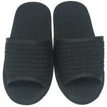 신우실업 PVC타올다용도화 블랙, 1개