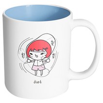 핸드팩토리 빨간머리 다이어트 머그컵, 내부 파스텔 블루, 1개