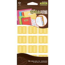 레이테크 인덱스 라벨 견출지 20-C103 23 x 29 mm, Y 황색, 10개입