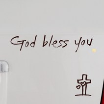 1AM 자동차 스티커 시크 God bless you + 주유구 스티커 십자가, 진갈색, 1세트