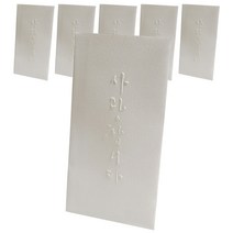 오로시 사랑합니다 형압 봉투, 혼합 색상, 6개입