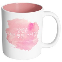 핸드팩토리 러브멘트 내가찾던그사람 머그컵, 내부 파스텔 핑크, 1개
