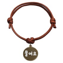 펫츠룩 굿모닝 카라멜 반려동물 목걸이 S 메탈원형 팬던트 M, 골드(물어요), 1개
