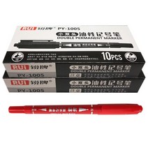 빨강싸인펜 저렴한 상품 추천