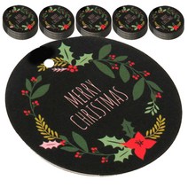 헬로우모리스 포장택, 사일런트 크리스마스, 50개입